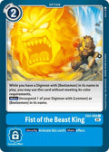 Fist of the Beast King EX2-069 U (Digital Hazard) 