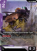 CGS Mobile Worker Commander Type Premium Card Collection Gundam Assemble GD03-060 (Gundam Promotional Cards)  - Holofoil