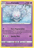 Galarian Cursola 118/264 (SWSH08: Fusion Strike) 