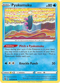 Pyukumuku 077/264 (SWSH08: Fusion Strike) 
