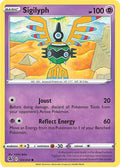 Sigilyph 123/264 (SWSH08: Fusion Strike) 