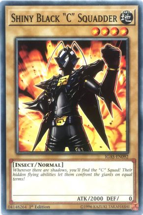 Shiny Black "C" Squadder (IGAS-EN092) - Common - Ignition Assault