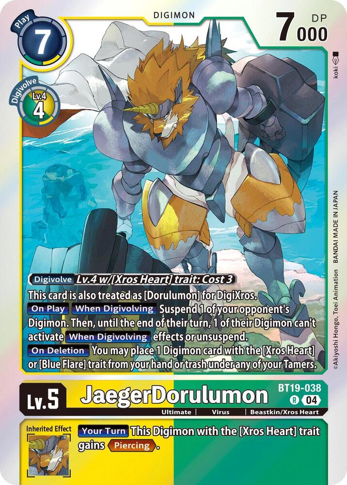 JaegerDorulumon BT19-038 R (Release Special Booster 2.5)  - Foil