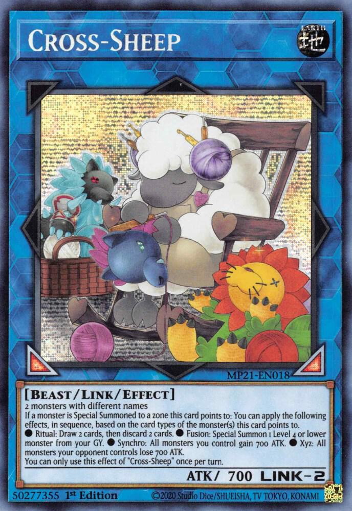 Cross Sheep MP21-EN018 (2021 Tin of Ancient Battles)  - 1st Edition