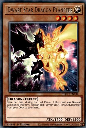 Dwarf Star Dragon Planeter (TOCH-EN034) - Rare - Toon Chaos