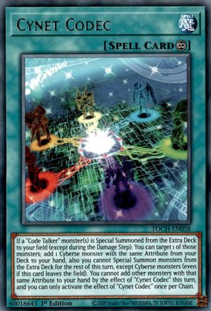 Cynet Codec (TOCH-EN058) - Rare - Toon Chaos
