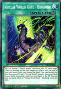 Virtual World Gate - Qinglong PHRA-EN056 (Phantom Rage)  - 1st Edition