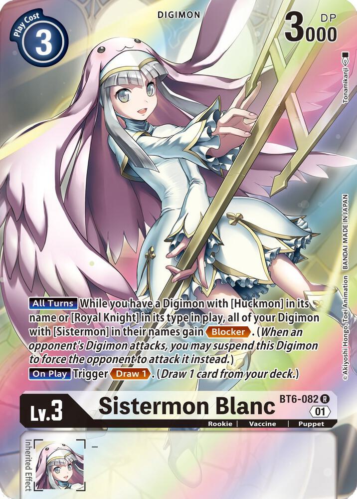 Sistermon Blanc Alternate Art BT6-082 R (Double Diamond)  - Foil