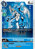 ExVeemon EX1-014 C (Classic Collection) 