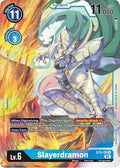 Slayerdramon ST8-09 R (Starter Deck 08: Ulforce Veedramon)  - Foil
