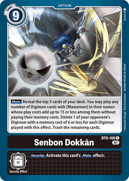 Senbon Dokkan BT8-106 C (New Awakening) 