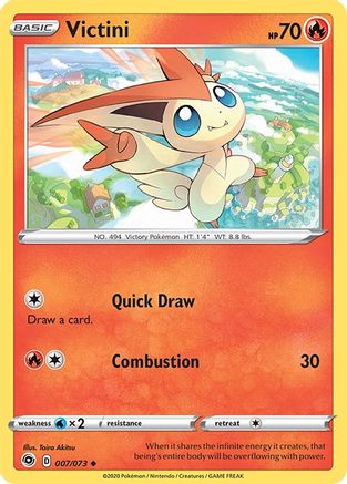 Victini 7/73  - Uncommon - Champion's Path