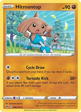 Hitmontop 88/185  - Uncommon - SWSH04: Vivid Voltage