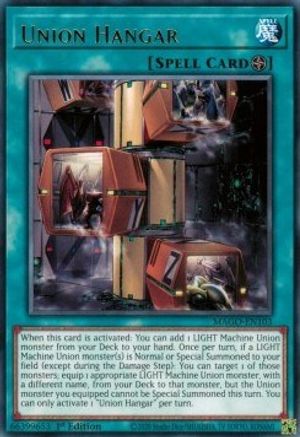 Union Hangar (MAGO-EN103) - Rare - Maximum Gold