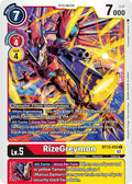 RizeGreymon BT13-015 C (Versus Royal Knights) 