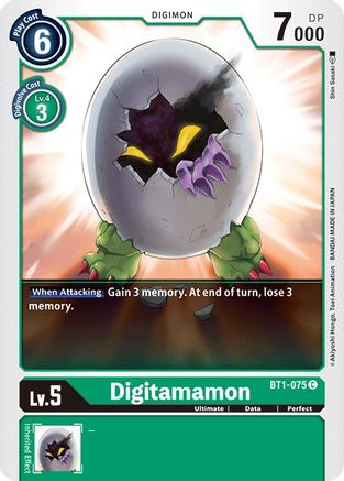 Digitamamon (BT1-075)  Common - Release Special Booster 1.0