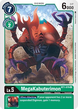 MegaKabuterimon (BT1-076)  Uncommon - Release Special Booster 1.0