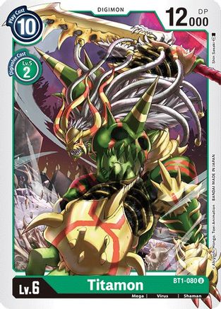 Titamon (BT1-080)  Uncommon - Release Special Booster 1.0