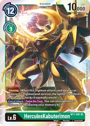 HerculesKabuterimon (BT1-081) Foil Super Rare - Release Special Booster 1.0