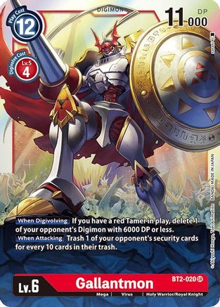 Gallantmon (BT2-020) Foil Super Rare - Release Special Booster 1.0
