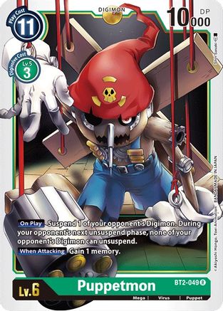 Puppetmon (BT2-049)  Rare - Release Special Booster 1.0