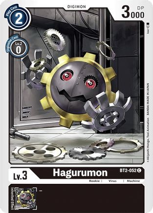 Hagurumon (BT2-052)  Common - Release Special Booster 1.0
