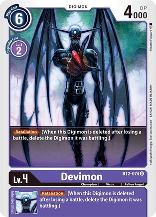 Devimon (BT2-074)  Uncommon - Release Special Booster 1.0