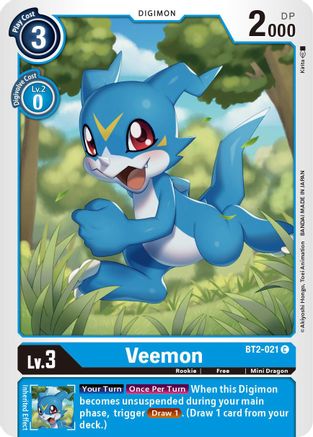 Veemon - BT2-021 (BT2-021)  Common - Release Special Booster 1.5
