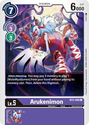 Arukenimon (BT3-086)  Common - Release Special Booster 1.5