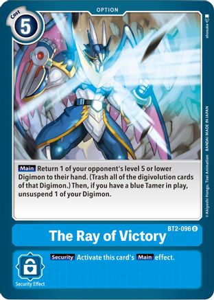 The Ray of Victory (BT2-096)  Uncommon - Release Special Booster 1.5