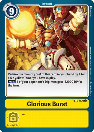 Glorious Burst (BT2-099)  Rare - Release Special Booster 1.5