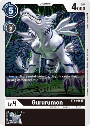 Gururumon (BT3-065)  Uncommon - Release Special Booster 1.5