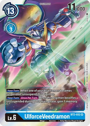 UlforceVeedramon (BT2-032) Foil Super Rare - Release Special Booster 1.5