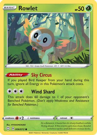 Rowlet 6/72  - Common - Shining Fates