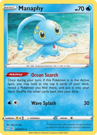 Manaphy 24/72  - Rare - Shining Fates