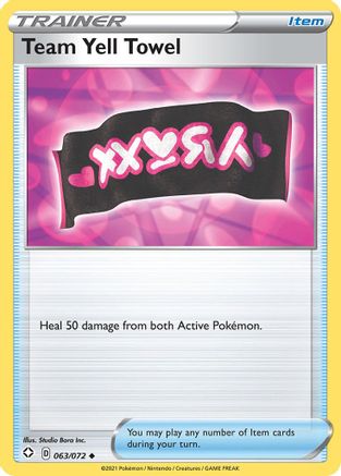 Team Yell Towel 63/72  - Uncommon - Shining Fates