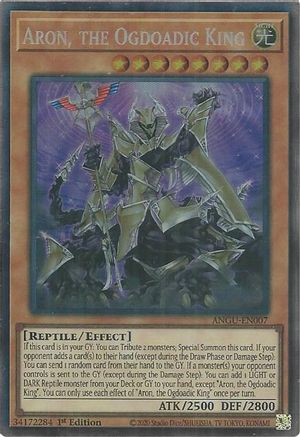 Aron, the Ogdoadic King (CR) (ANGU-EN007) - Collector's Rare - 1st Edition - Ancient Guardians