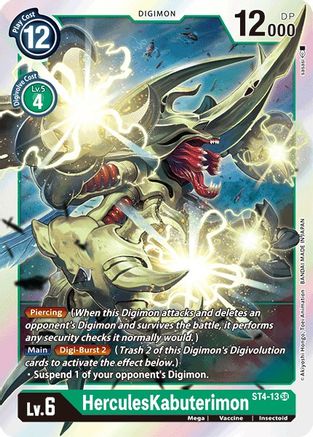 HerculesKabuterimon (ST4-13) Foil Super Rare - Starter Deck 04: Giga Green