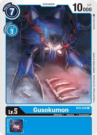 Gusokumon (BT4-029)  Common - Great Legend