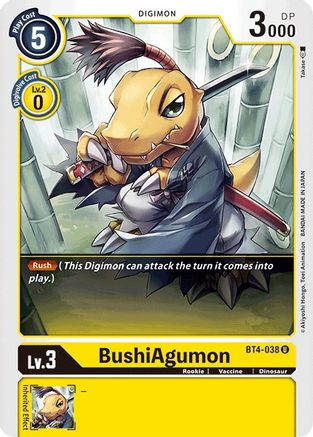 BushiAgumon (BT4-038)  Uncommon - Great Legend