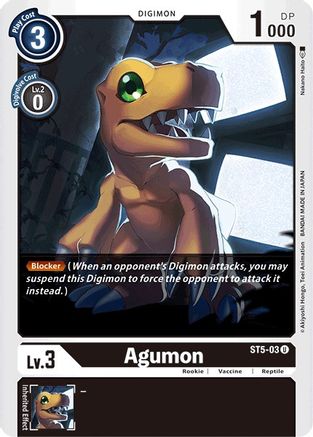 Agumon (ST5-03)  Uncommon - Starter Deck 05: Machine Black