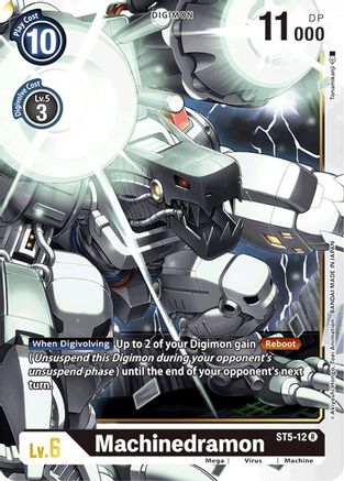 Machinedramon (ST5-12)  Rare - Starter Deck 05: Machine Black
