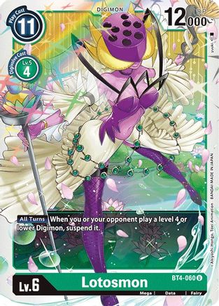 Lotosmon (BT4-060)  Uncommon - Great Legend