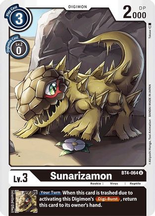 Sunarizamon (BT4-064)  Uncommon - Great Legend