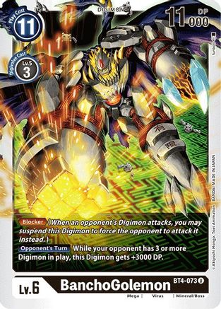 BanchoGolemon (BT4-073)  Uncommon - Great Legend