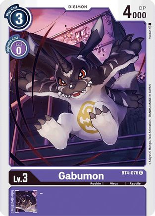 Gabumon (BT4-076)  Common - Great Legend