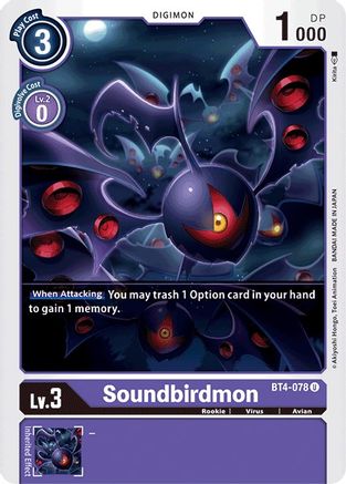 Soundbirdmon (BT4-078)  Uncommon - Great Legend