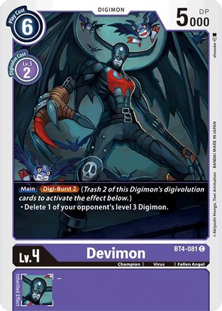 Devimon (BT4-081)  Common - Great Legend