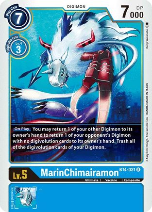 MarinChimairamon (BT4-031)  Rare - Great Legend