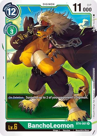 BanchoLeomon (BT4-061)  Rare - Great Legend
